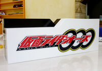 0102_13b